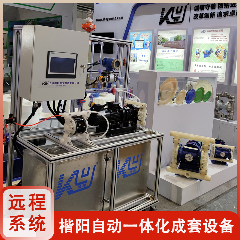 KYG干粉氣動隔膜泵視頻介紹